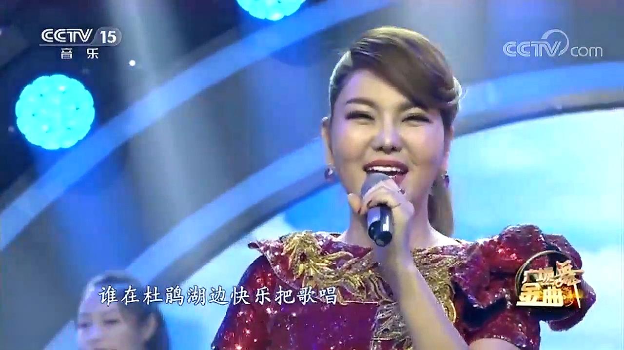 乌兰图雅《阿尔山的姑娘》,不愧是草原歌后,一开口就被惊艳了!