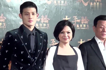 好看视频发布时间:2020-10-2804:15郭靖宇导演 肖燕寇家瑞主演新剧