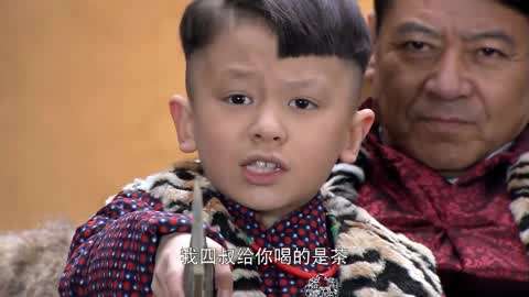 服务升级打开原网页 50勇敢的心第50集速看:梅姑娘骂宋老虎言而无信