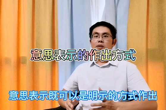 沉默是什么意思 百度