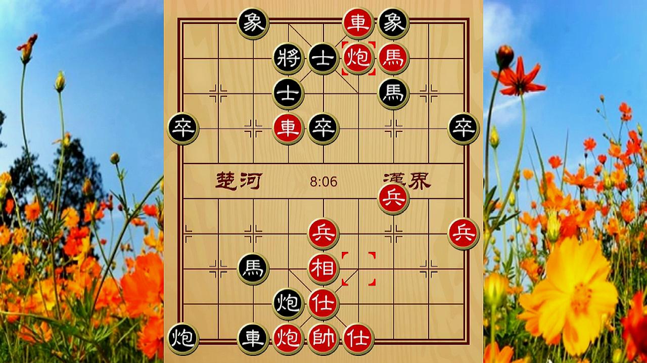 象棋:卧槽马的攻杀还能玩出这么多花样,真是别出心裁