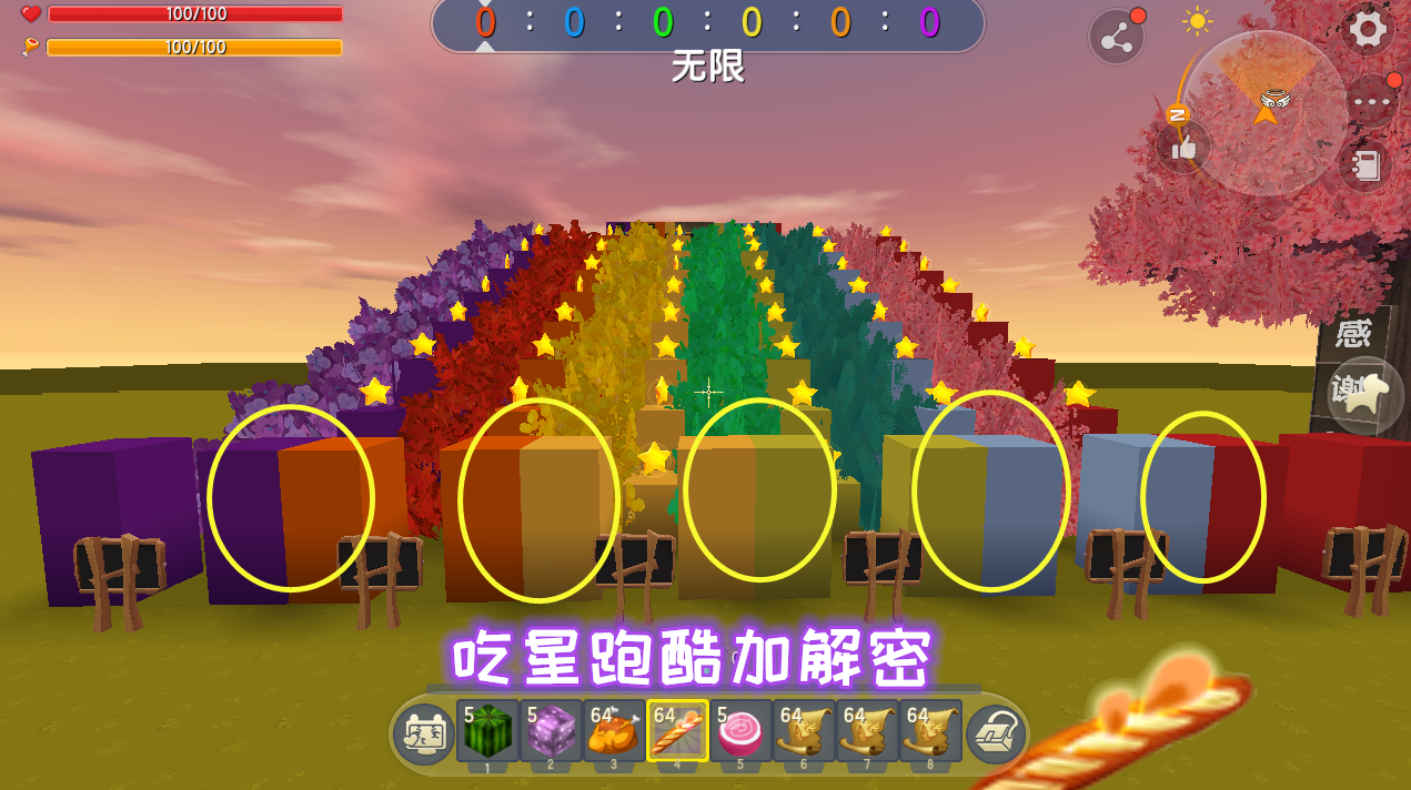 风逍遥解说《迷你世界》的视频集锦系列1114个视频