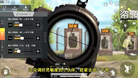 爱言情