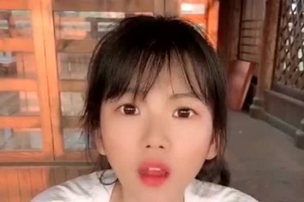 姑娘看你骨骼惊奇相貌不凡 百度