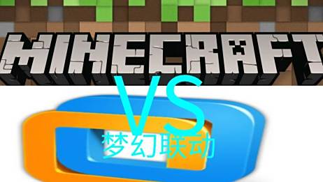 在win7中打开minecraft 进去后就白屏 是怎么回事 相关视频 用win7玩我的世界基岩版 爱言情