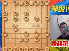 無情飛刀