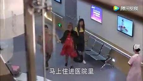 爱的妇产科2 病人嚷嚷着要去看她的孩子 医生只好答应带她去 爱言情