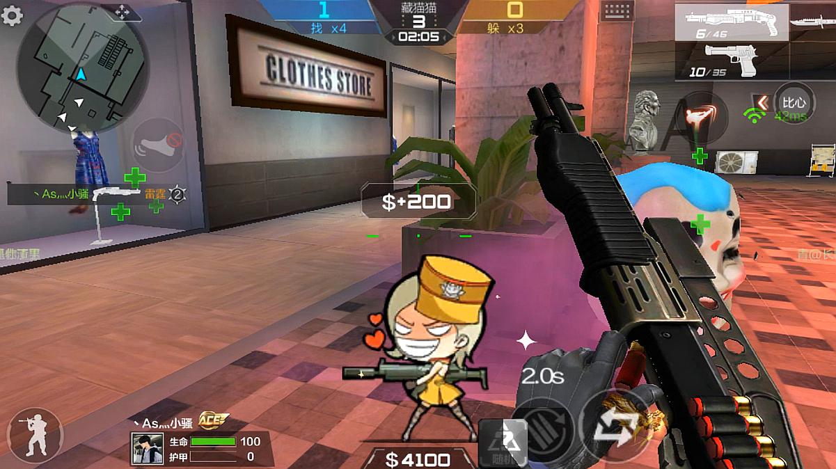 cf手游:百变商城躲猫猫教你两分钟找出所有藏身道具,连杀6人?