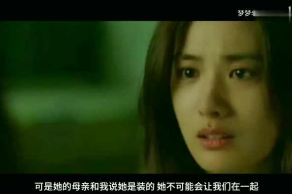 余生为期在线观看 百度