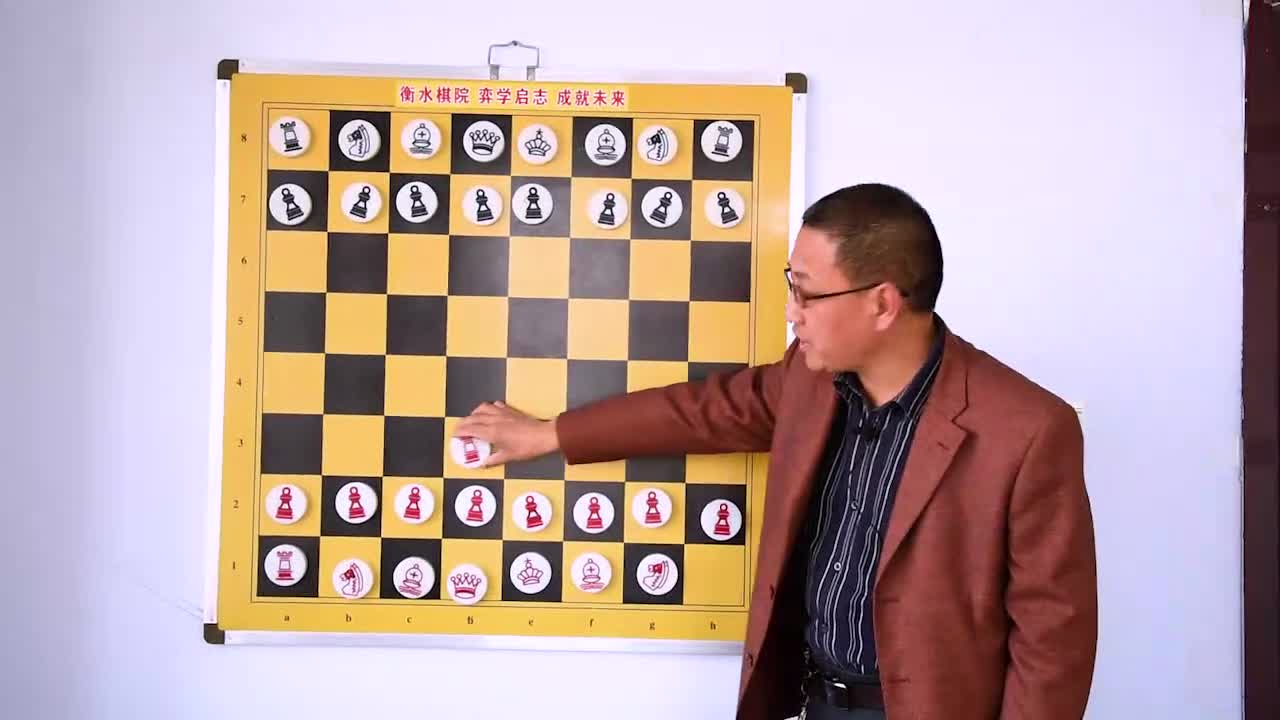 棋类游戏基本玩法5个视频