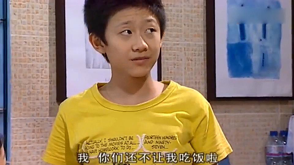 04:56  来源:好看视频-家有儿女:刘星给家人分肉饼,这段太逗了,笑
