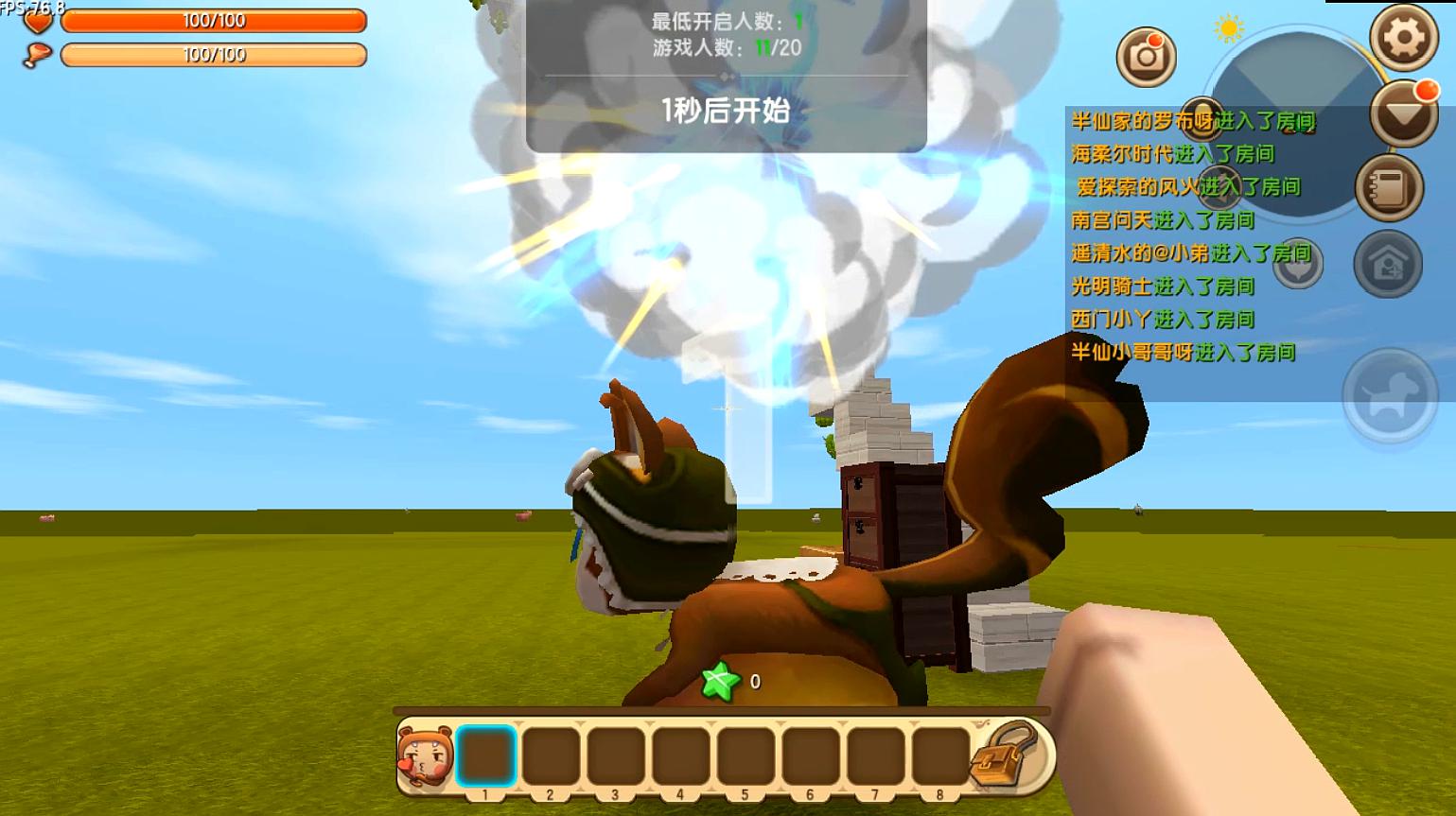 星越解说迷你世界之小伙伴的精彩视频大全