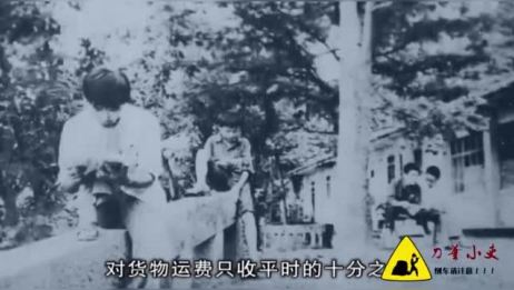 中国版 敦刻尔克 宜昌大撤退 打破日本灭亡中国美梦 爱言情