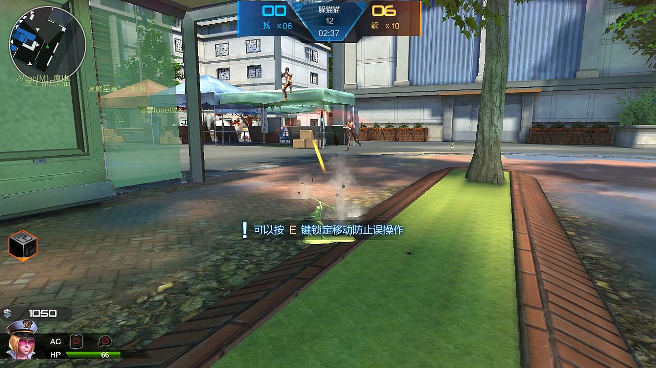 洛哥解说:射击类游戏《逆战》的精彩视频合集(第2期)