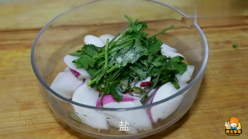 萝卜的菜谱大全