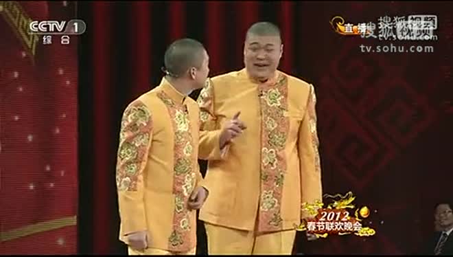 追忆春晚:2012年央视春晚的精彩节目合集