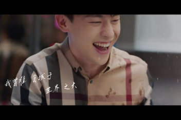 吴青峰起风了铃声版 百度视频搜索