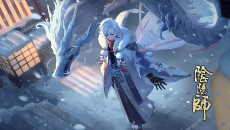 阴阳师 顺位寮首领退治打法教学 爱言情