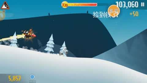 滑雪大冒险 游戏-游戏视频大全