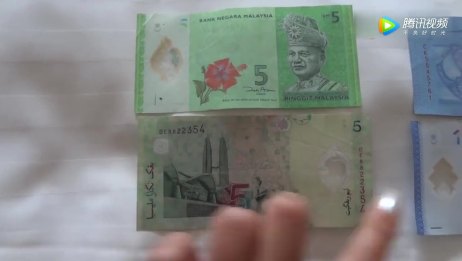 马来西亚的货币 一令吉可以换多少人民币 相关视频 马来西亚旅游 关于货币兑换你应该注意些什么 爱言情