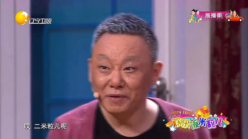 相声小品汇:小品演员邵峰的精彩作品合集(三)