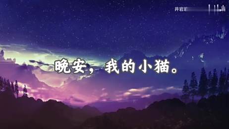 描写心情孤独寂寞的句子 相关视频 关于哪些写给孤独的话 爱言情