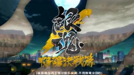 银魂所有主题曲中文歌词 相关视频 真人版电影 银魂 主题曲好听到炸裂 爱言情
