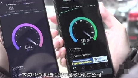 来了!<em>中国移动</em>宣布接通首个5G<em>通话</em>,不换卡不换号!