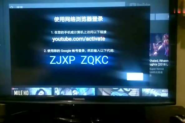 免google框架youtube 百度