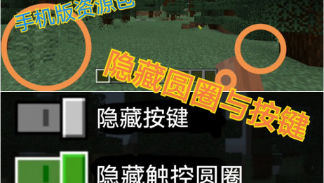 Minecraft 那些隐藏在其他游戏里的我的世界彩蛋 爱言情
