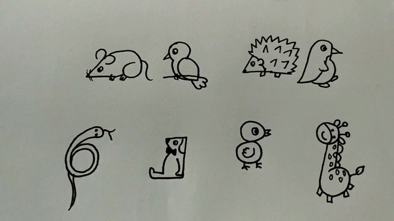 1-9数字画动物图片
