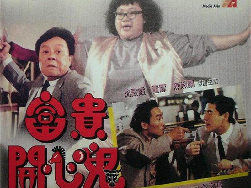快来看看吧!