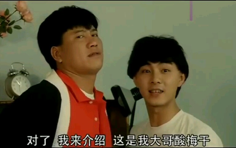 01:50  来源:b站-1989年电影【再起风云】青涩的张卫健,万梓良