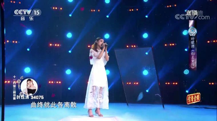 归去来兮爱情大概意思 百度 归去来兮爱情大概意思 百度