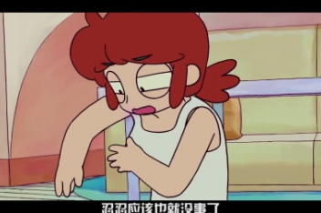 mp4来源:优酷发布时间:2019-05-0605:3019岁女孩辍学,参加各种选秀