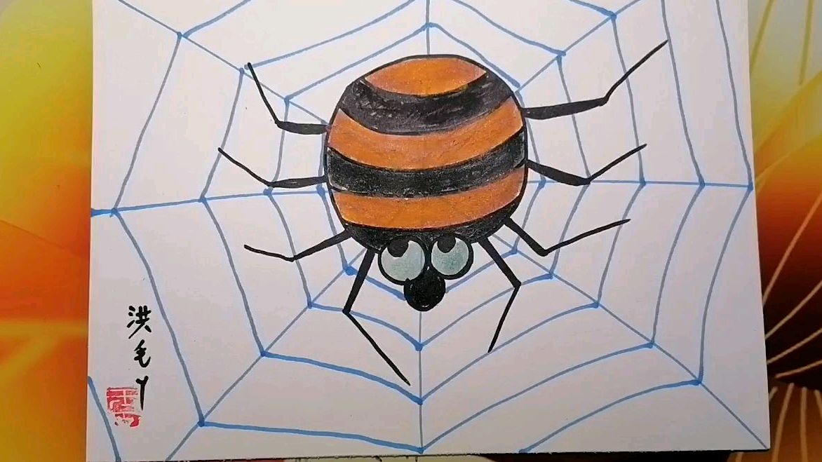 蜘蛛网简笔画怎么画