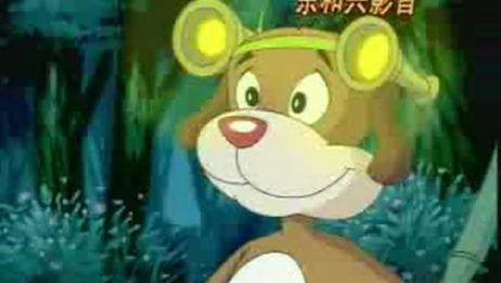 十二全家福之神奇世界视频 百度 十二全家福之神奇世界视频 百度