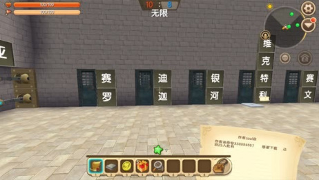 Psx奥特曼游戏有知道名字的希望可以留言 爱言情