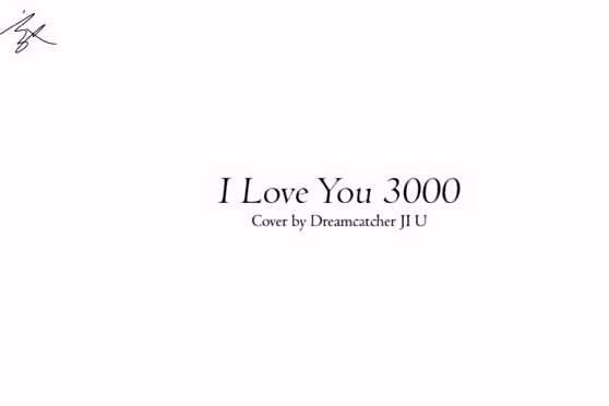 I Love You 3000中文歌词 百度 I Love You 3000中文歌词 百度
