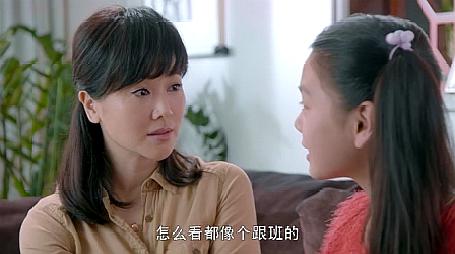 服务升级打开原网页 13家庭影视--亲爸发烧在家,心机女熬好汤去照顾