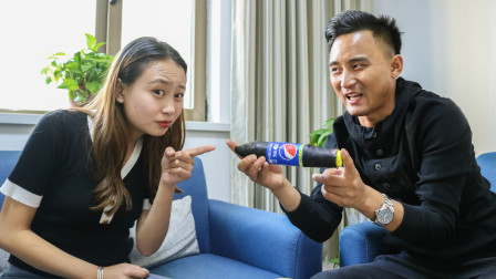 老公用茄子做可乐,套路老婆体验不一样的感觉,太逗了