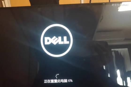 戴尔自动修复无法开机 百度
