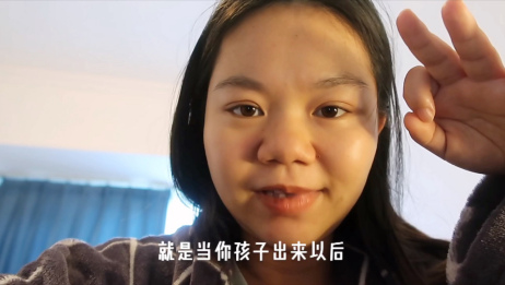 41周被催产 又顺产转剖腹产 回顾全程生产疼痛指数 爱言情