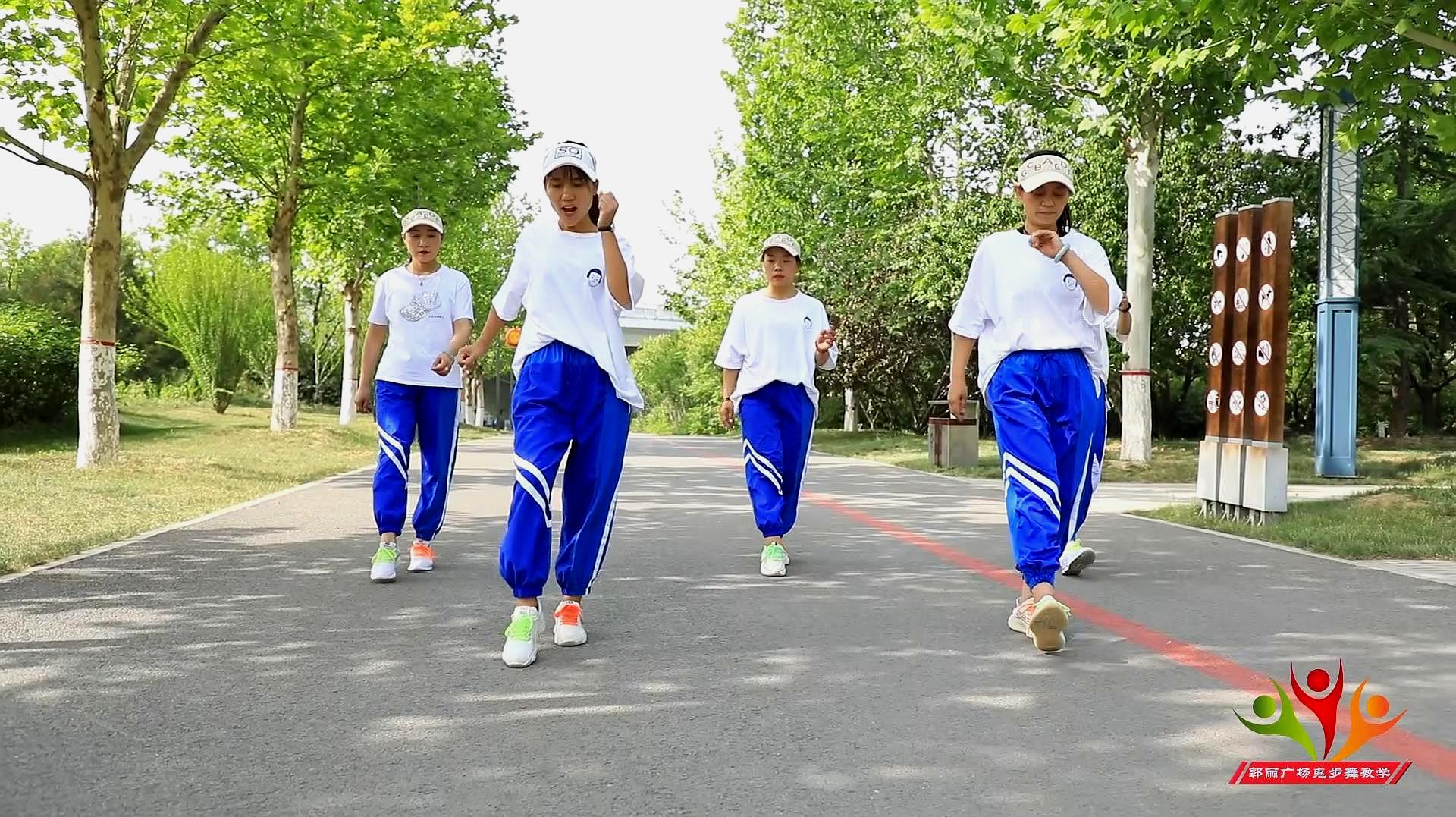 有哪些入门广场舞教学