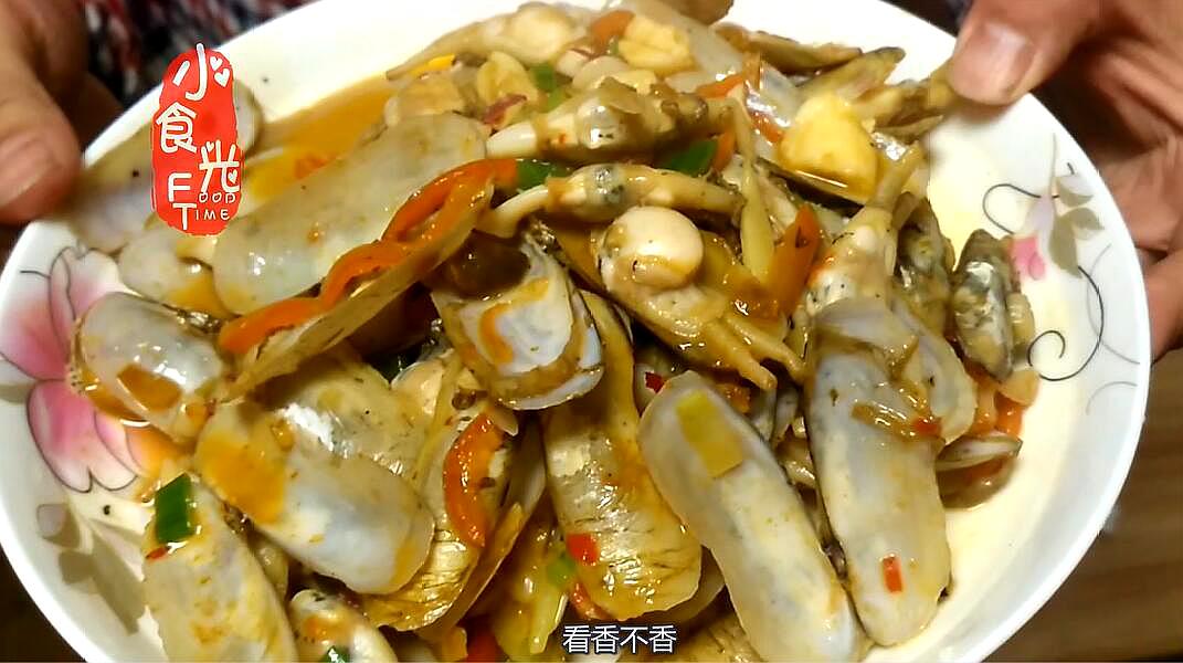你知道蛏子怎么做才好吃吗