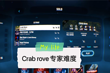 Beat Saber Ps4曲库 百度视频搜索 Beat Saber Ps4曲库 百度视频搜索