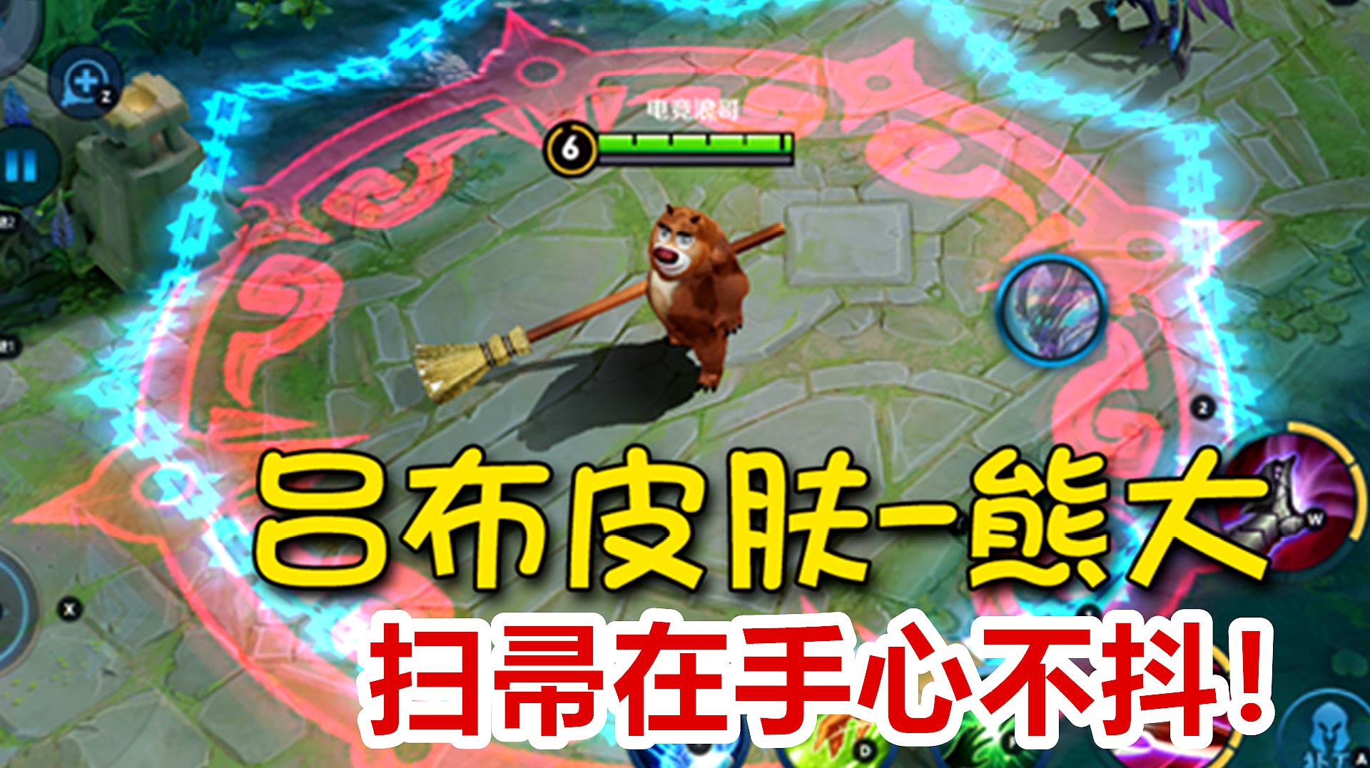 剑与远征怎么玩