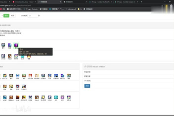 Ff14商用生存学指南在哪换 百度视频搜索 Ff14商用生存学指南在哪换 百度视频搜索