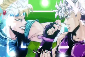 Jojo第二部op 百度视频搜索