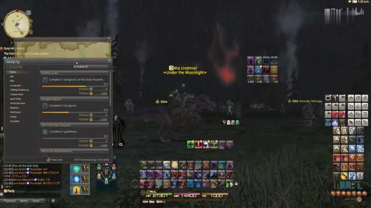 Ff14死宫新手升级 百度